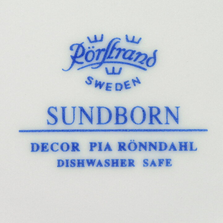 ピア・ロンダール  Sundbornシリーズ  花模様のコーヒーカップ  9.5cm  1993年  [サンプル画像]