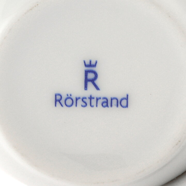 Pia Rönndahl (Sundborn 1993) Mug with Flower Decor 12 cm  [Sample Images] 