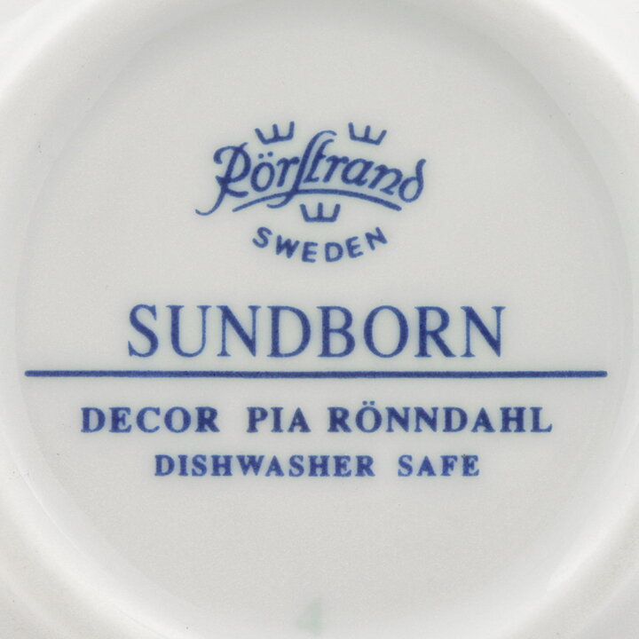 Pia Rönndahl (Sundborn 1993) Sugar Bowl with Flower Decor 11 cm