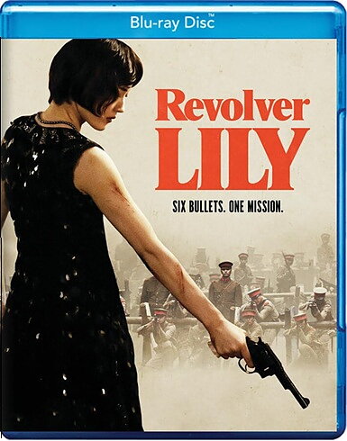 Revolver Lily (BLU-RAY)