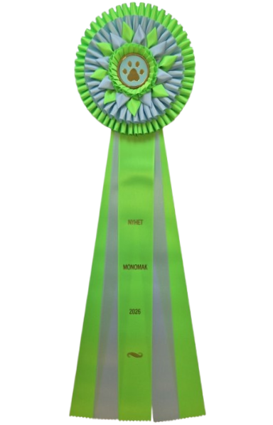 NEU: 6269 - Rosette für Pferd, Hund, Katze Veranstaltung, 71 cm - 2