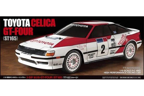 TAMIYA 1/10 R/C Toyota Celica GT-Four (ST165) (TT-02) - 2