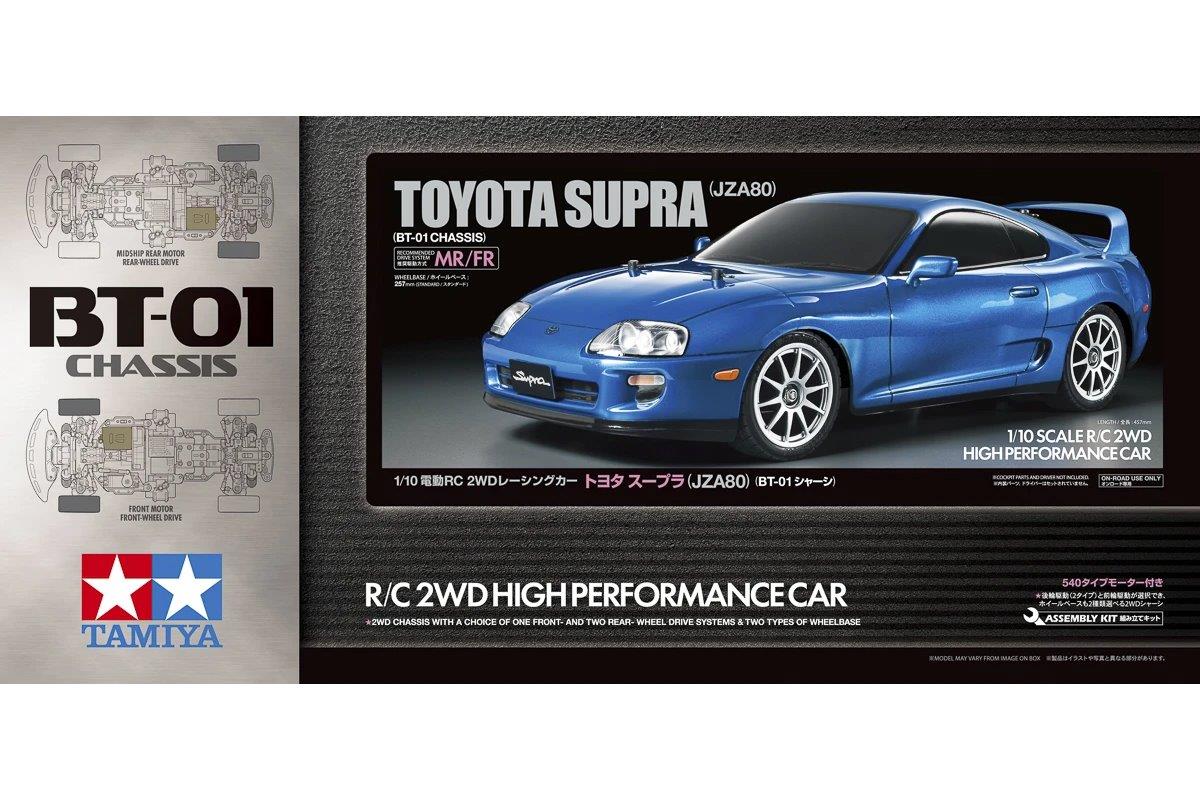 TAMIYA 1/10 R/C Toyota Supra (JZA80) (BT-01) - 2