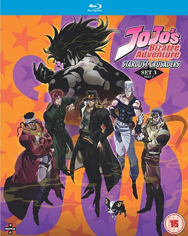 Jojo's Bizarre Adventure - Set 3 - Part 2 (BLU-RAY)