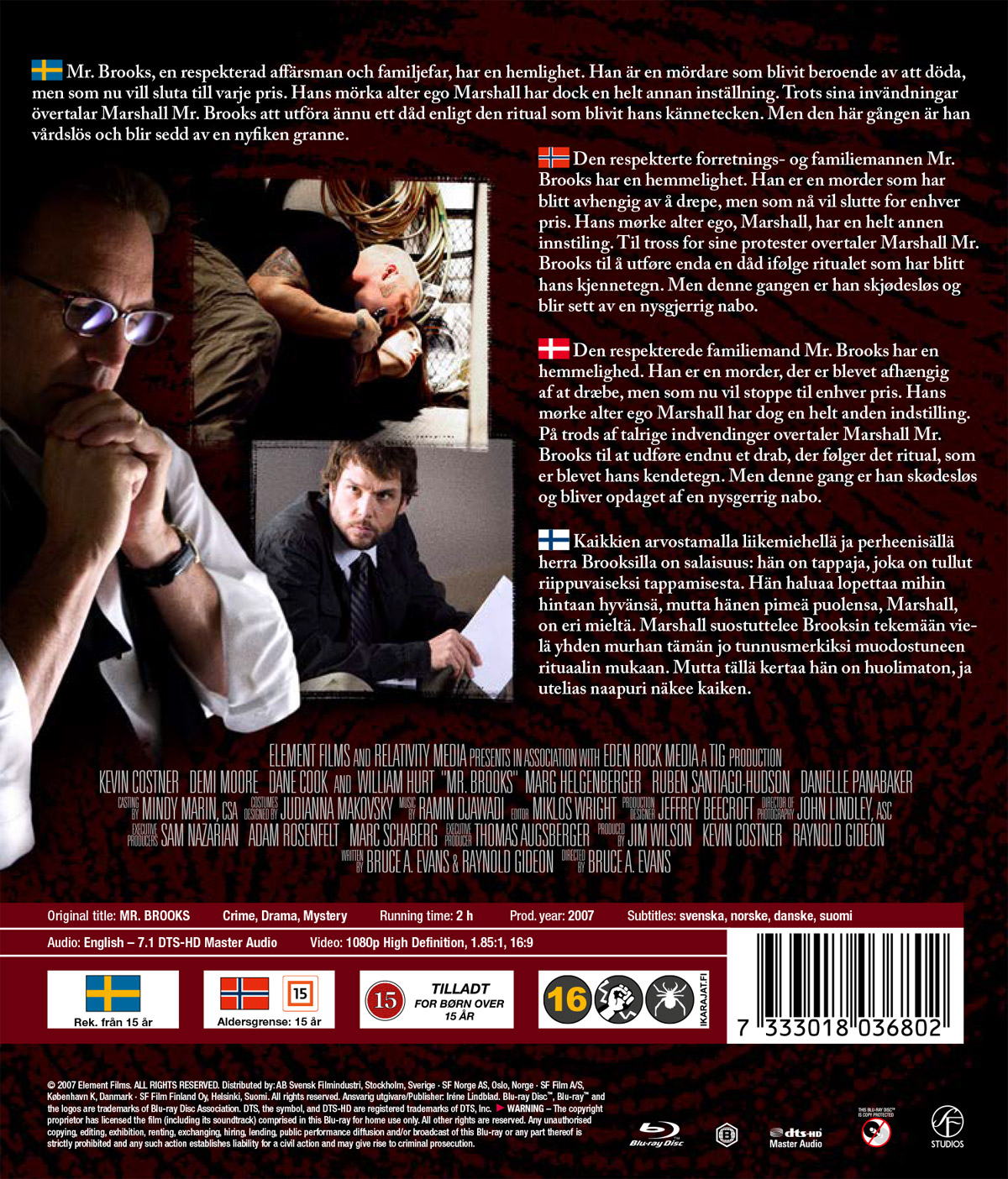 Mr. Brooks (Blu-ray) - 2
