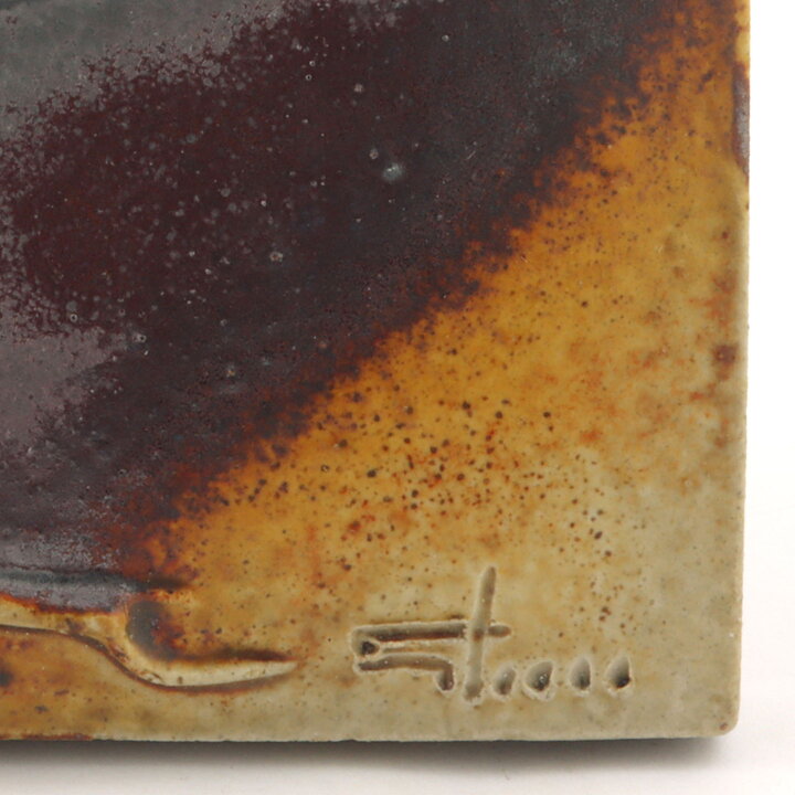 Claes Thell (1977) Limited Wall Plaque with Abstract People Motif 15 cm