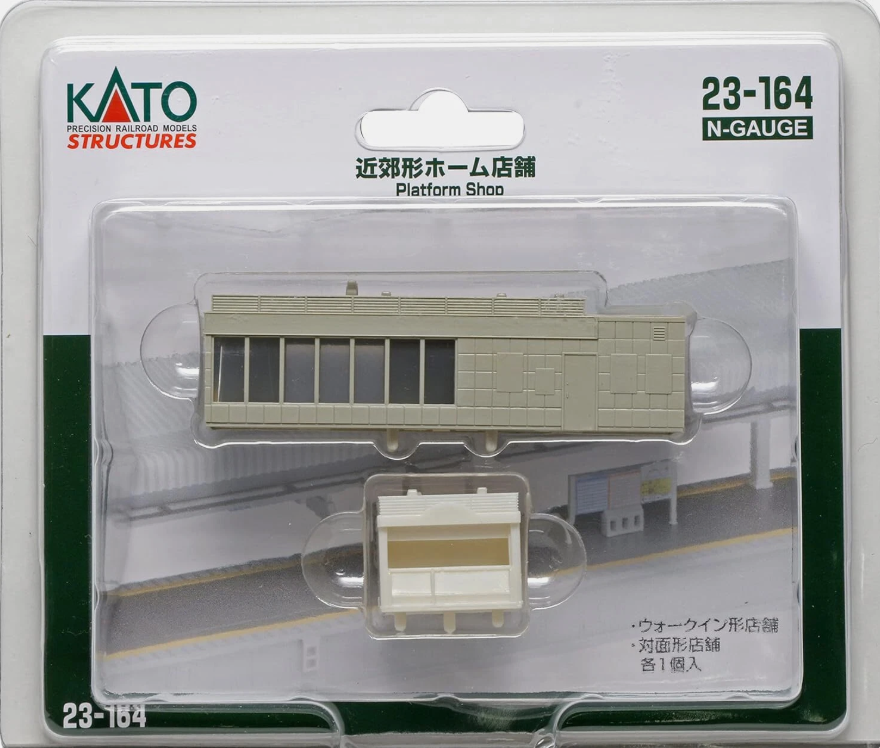 Plattformskiosk - 2