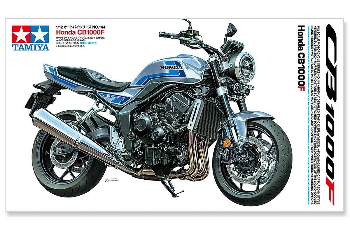 Honda CB1000F 1/12 - 2