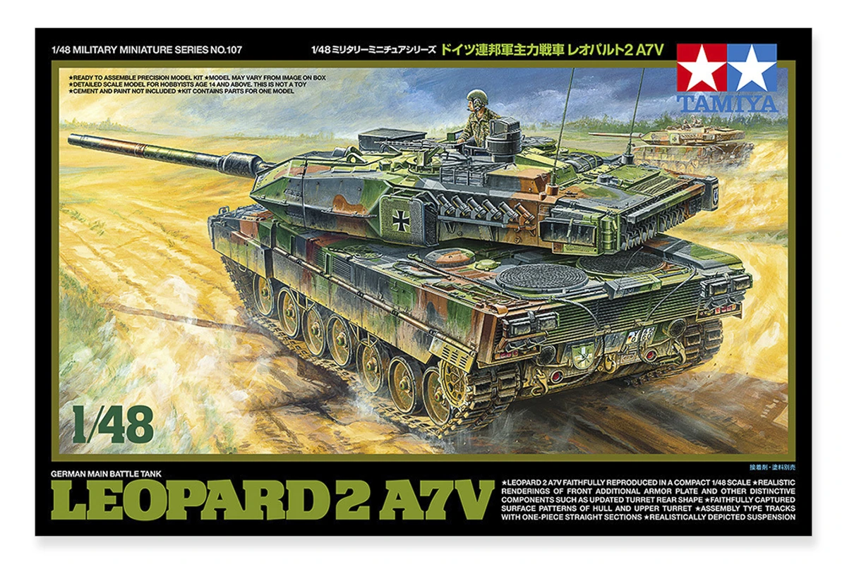 German Leopard 2 A7V 1/48 - 2