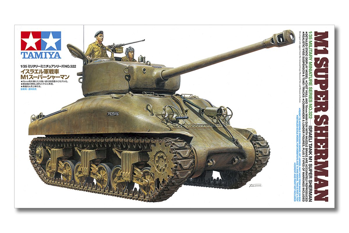 Israeli M1 Super Sherman 1/35 - 2