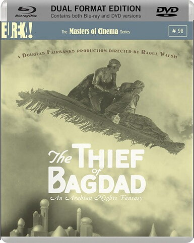 Thief Of Bagdad (BLU-RAY + DVD)