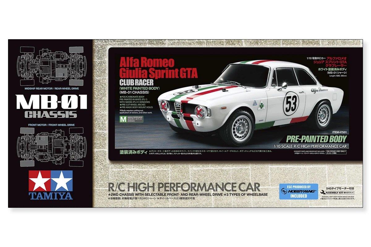 TAMIYA 1/10 R/C Alfa Romeo Giulia GTA (Painted Body) - 2