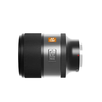 Blazar Talon 50mm T2.1 Full Frame 1.5X AF Anamorphic Lens  E-mount