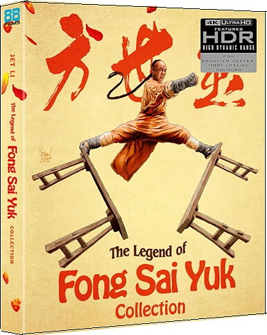 Legend Of Fong Sai Yuk Collection - Deluxe Limited Edition (BLU-RAY 4K ULTRA HD)