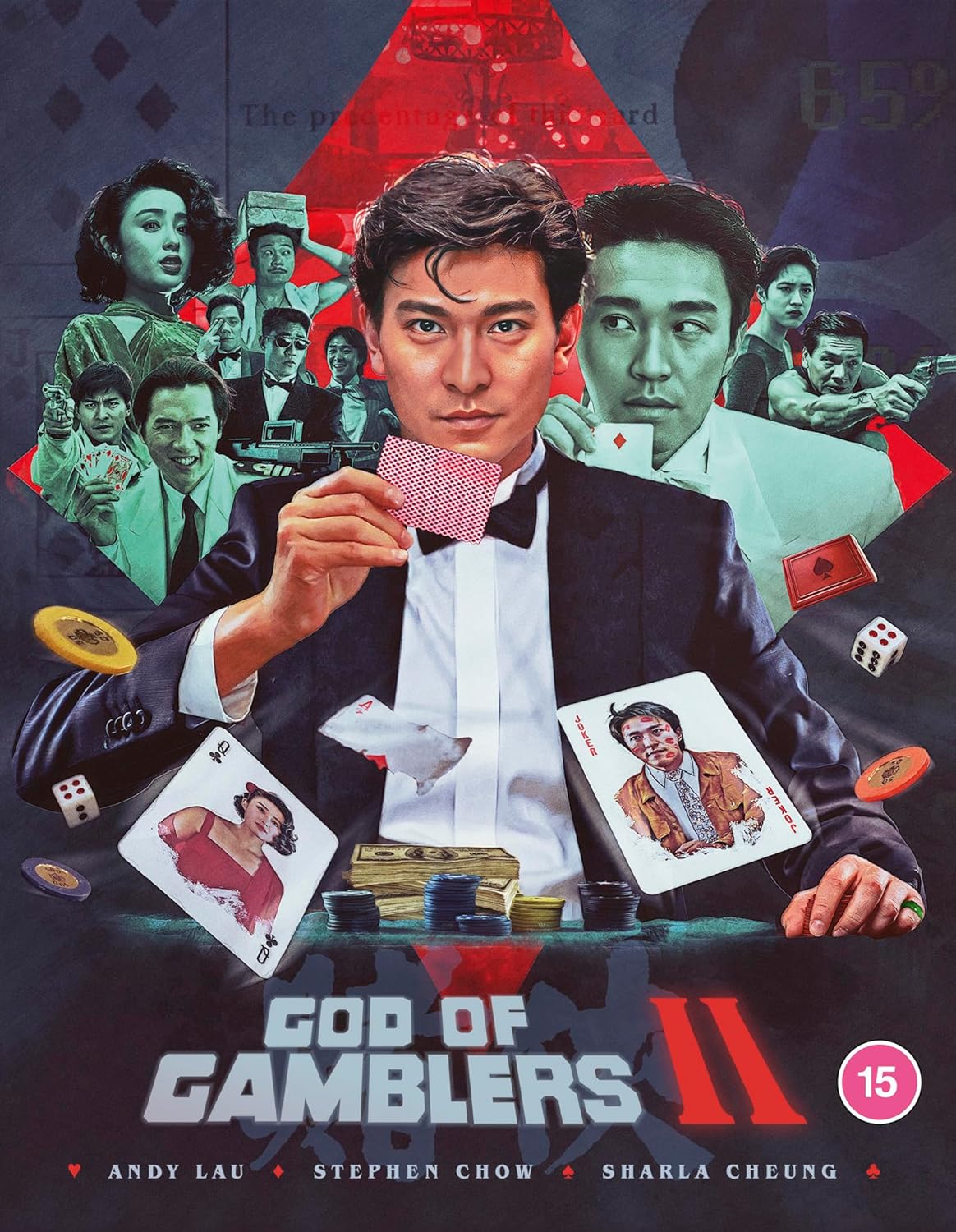 God Of Gamblers II (Limited Edition) (ej svensk text) (Blu-Ray)