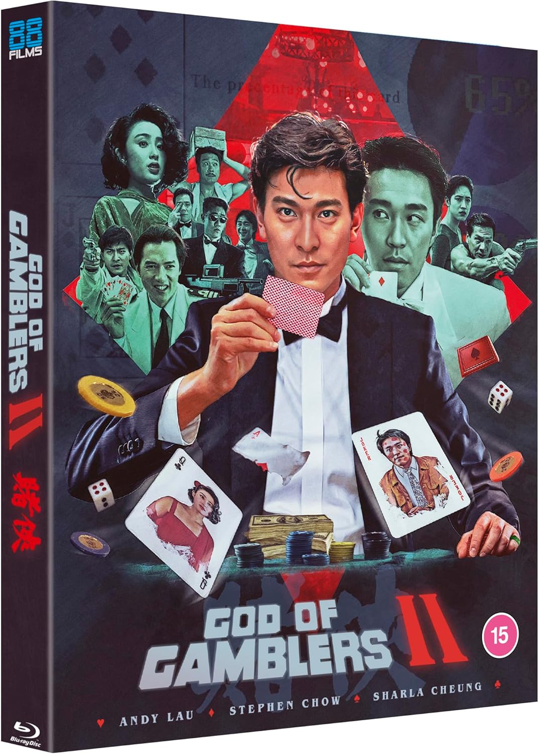 God Of Gamblers II (Limited Edition) (ej svensk text) (Blu-Ray) - 4