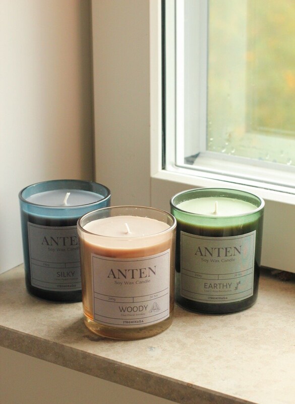 Scented Candle - Earthy - Ø 8 x H 9 cm