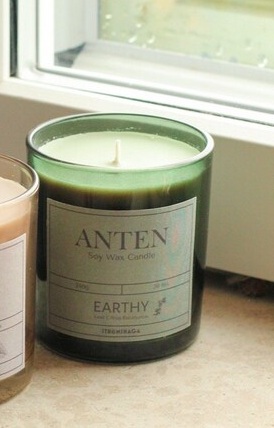 Doftljus Anten Earthy - Ø 8 x H 9 cm - 2