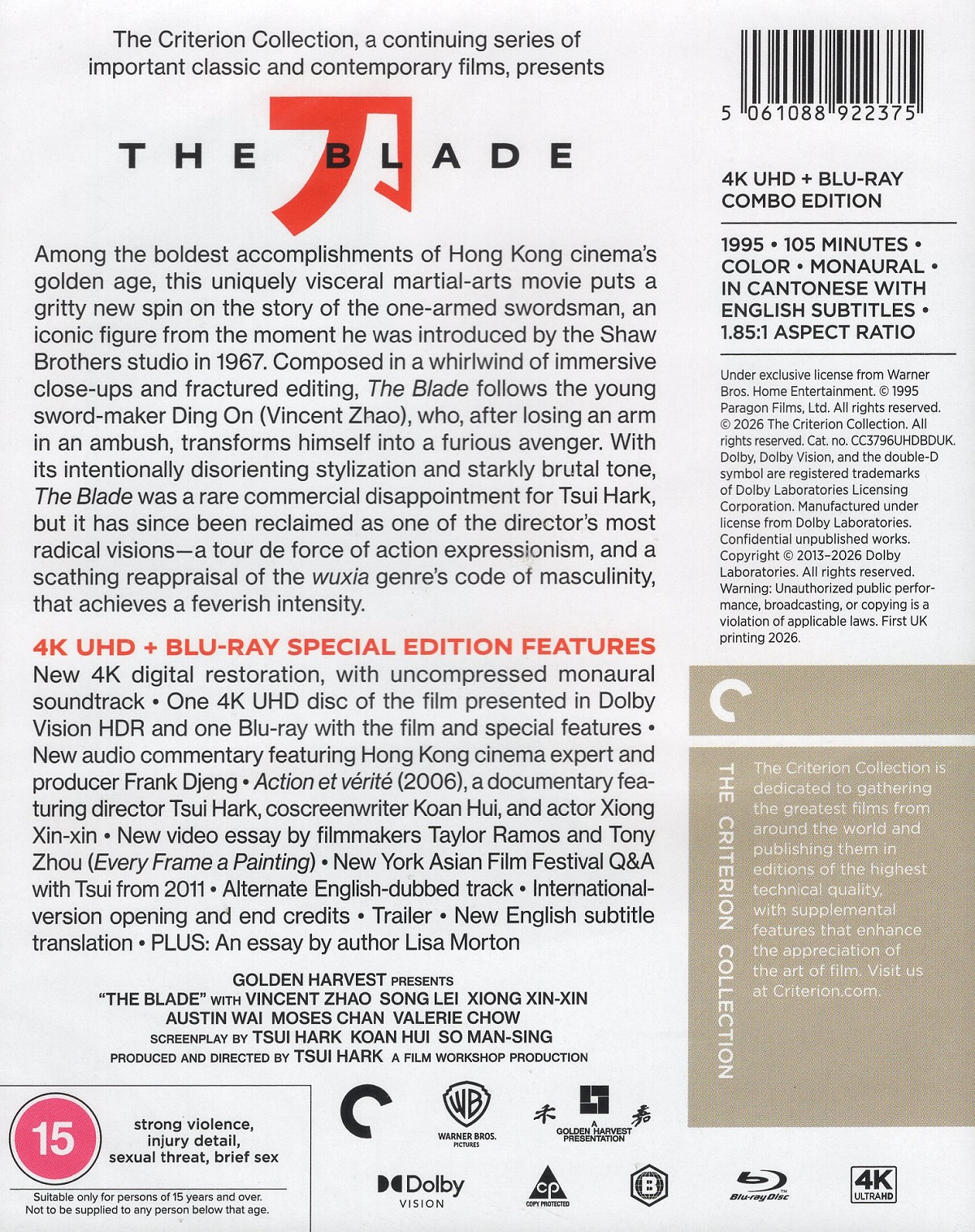 The Blade (Criterion Collection) (ej svensk text) (4K Ultra HD + Blu-ray) - 2