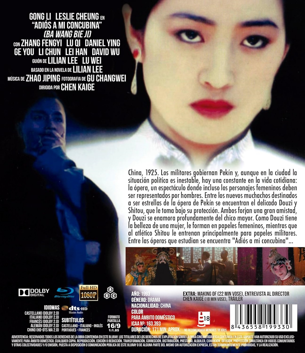 Farewell My Concubine (ej svensk text) (Blu-ray) - 2
