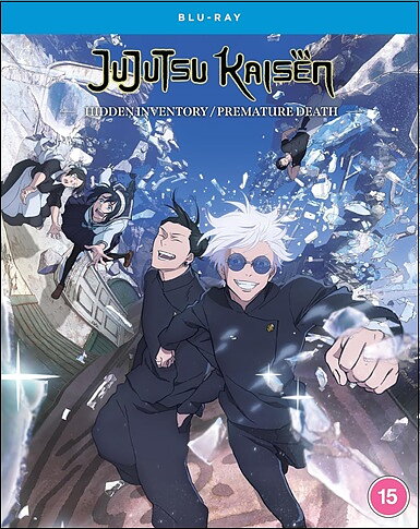Jujutsu Kaisen: Season 2 - Hidden Inventory / Premature Death (BLU-RAY)