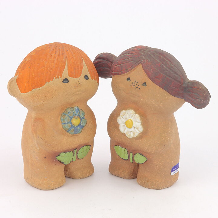 Lisa Larson (Adam & Eva 1972) Boy and Girl Figurines (Small) 11 cm (5)