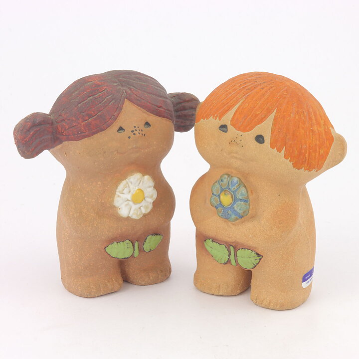 Lisa Larson (Adam & Eva 1972) Boy and Girl Figurines (Small) 11 cm (5)