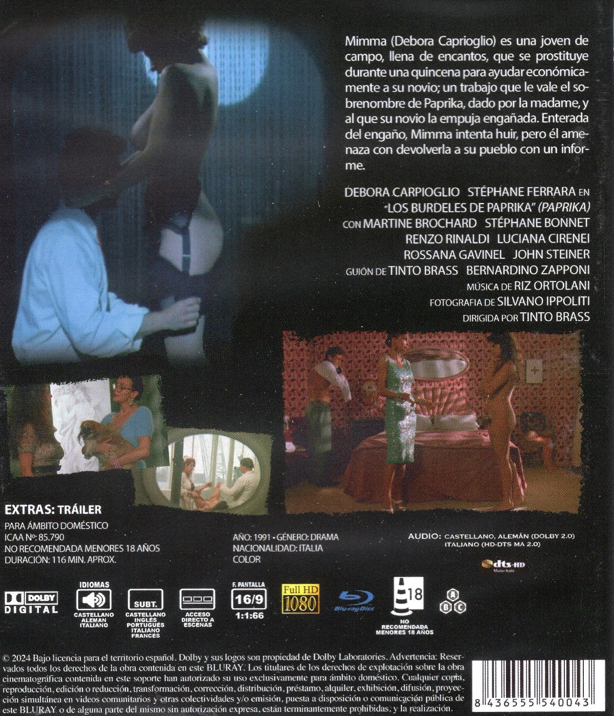 Paprika (ej svensk text) (Blu-ray) - 2