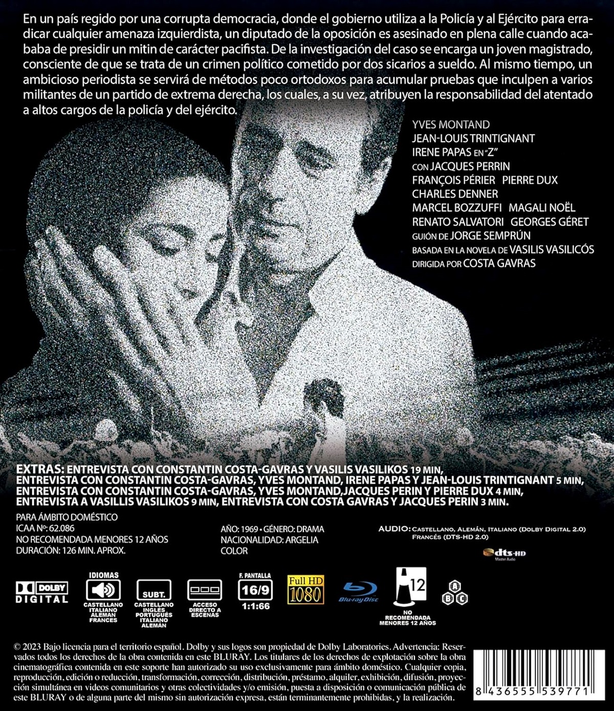 Z (ej svensk text) (Blu-ray) - 2