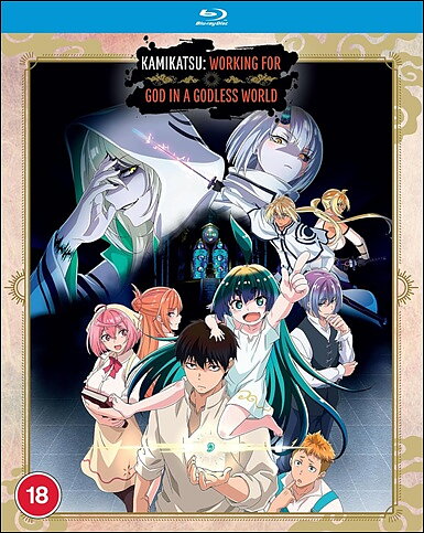 KamiKatsu: Working For God In A Godless World: The Complete Season (BLU-RAY)