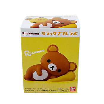  Rilakkuma Bandai Shokugan Friends Mini Figur - Rilakkuma