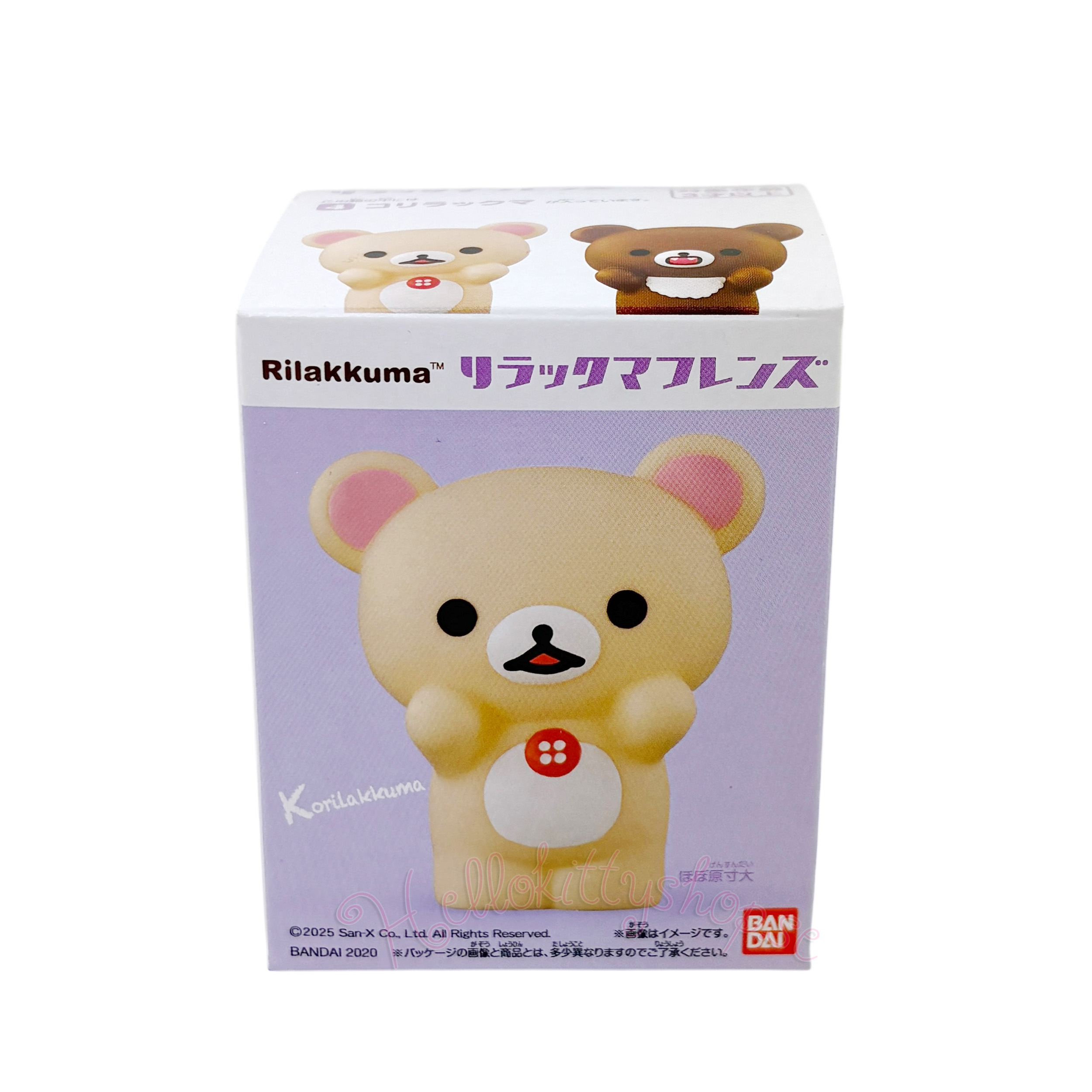 Rilakkuma Bandai Shokugan Friends Mini Figur - Korilakkuma - 2