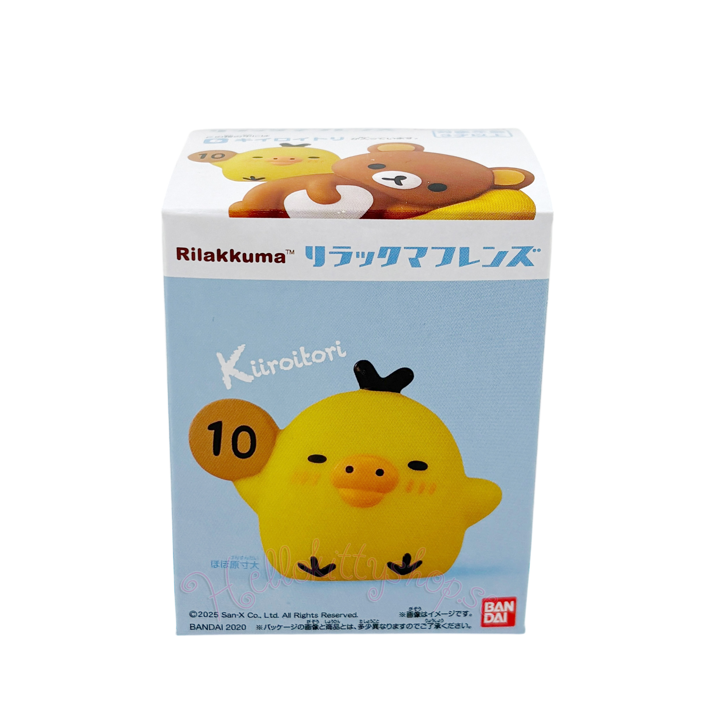 Rilakkuma Bandai Shokugan Friends Mini Figur - Kiiroitori - 2