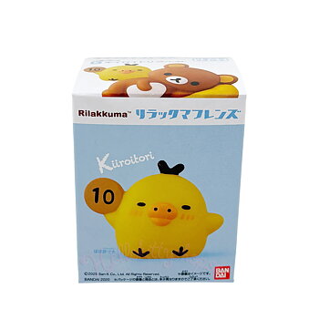Rilakkuma Bandai Shokugan Friends Mini Figur - Kiiroitori