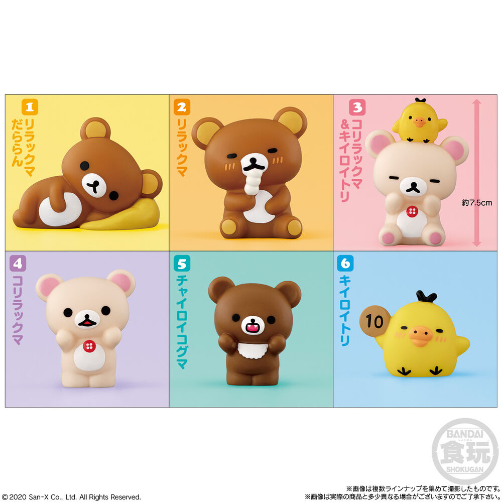 Rilakkuma Bandai Shokugan Friends Mini Figur - Kiiroitori - 3