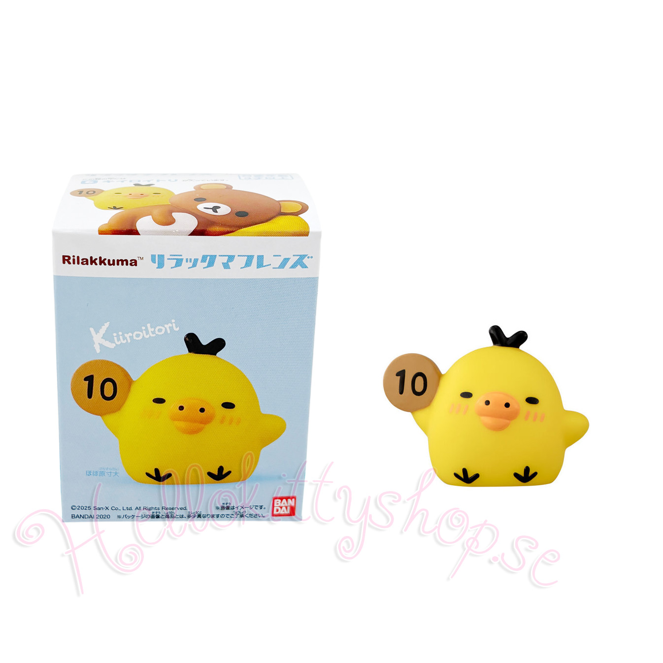 Rilakkuma Bandai Shokugan Friends Mini Figur - Kiiroitori