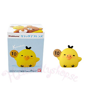 Rilakkuma Bandai Shokugan Friends Mini Figur - Kiiroitori