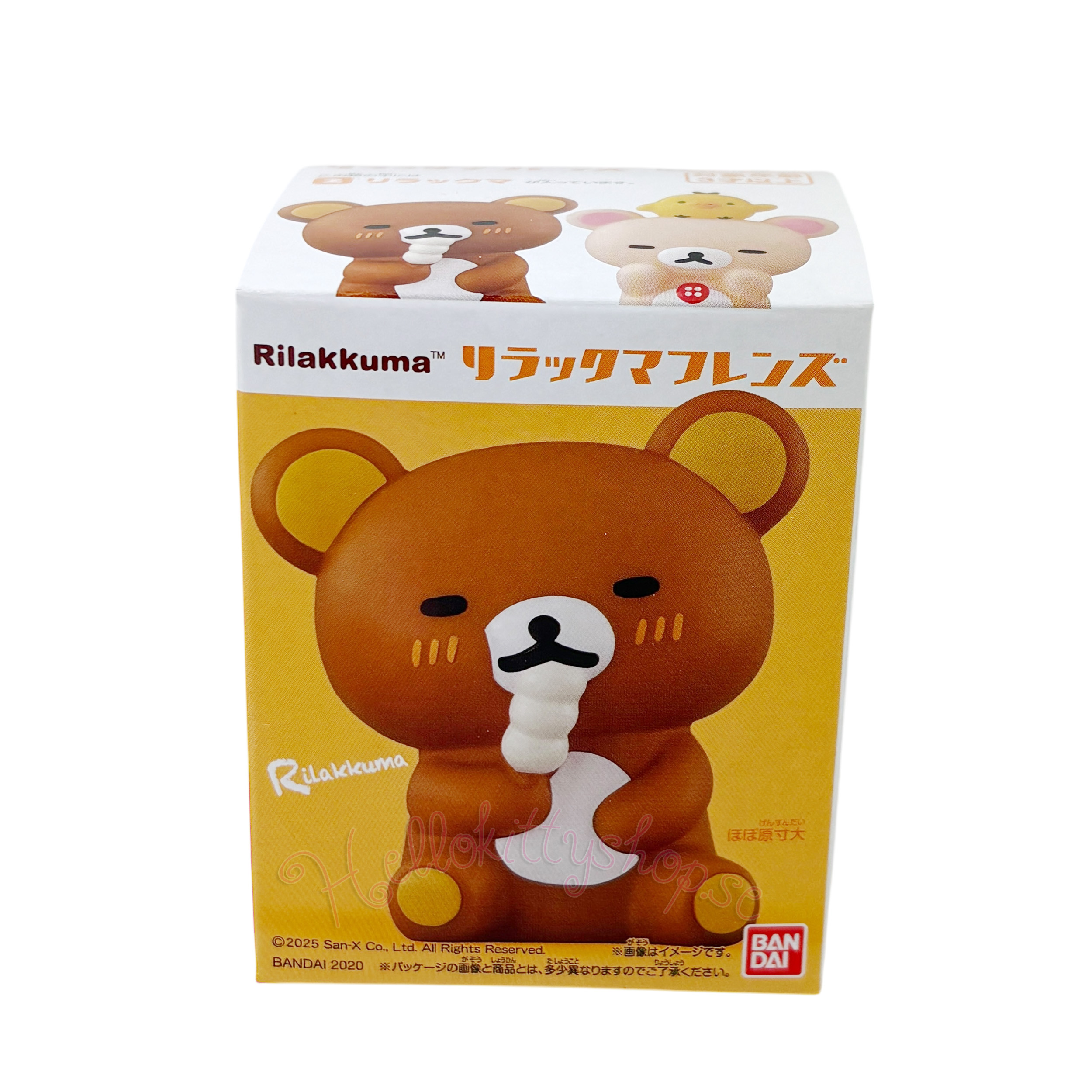  Rilakkuma Bandai Shokugan Friends Mini Figur - Rilakkuma - 2
