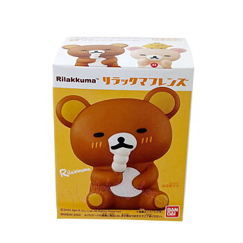  Rilakkuma Bandai Shokugan Friends Mini Figur - Rilakkuma