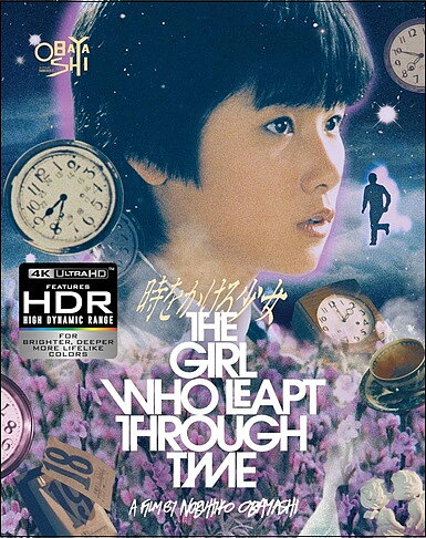 Girl Who Leapt Through Time (BLU-RAY 4K ULTRA HD + BLU-RAY)