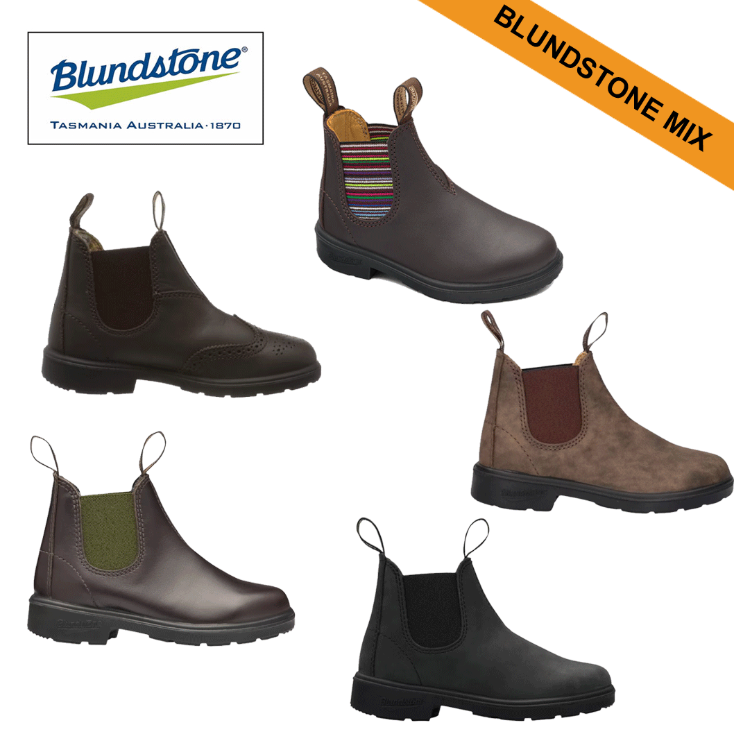 Saapas Blundstone Restskinn Mix Junior
