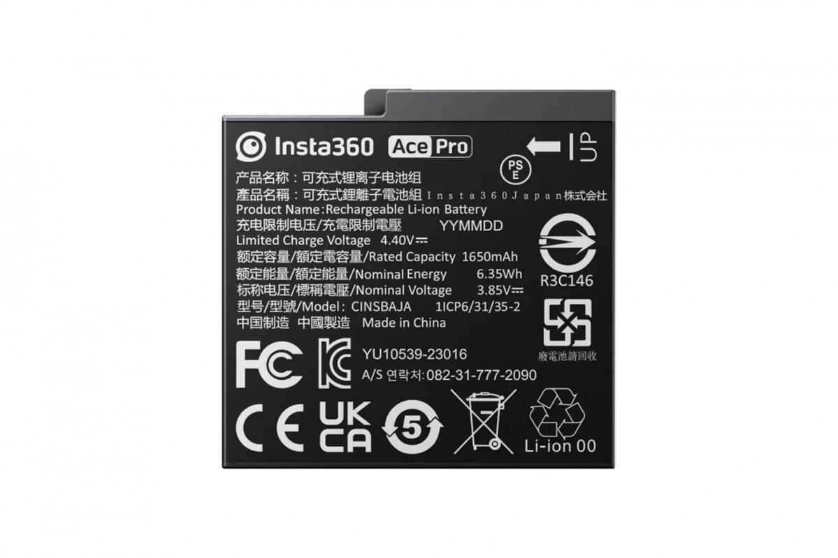 Insta360 Ace Pro - Battery - 2