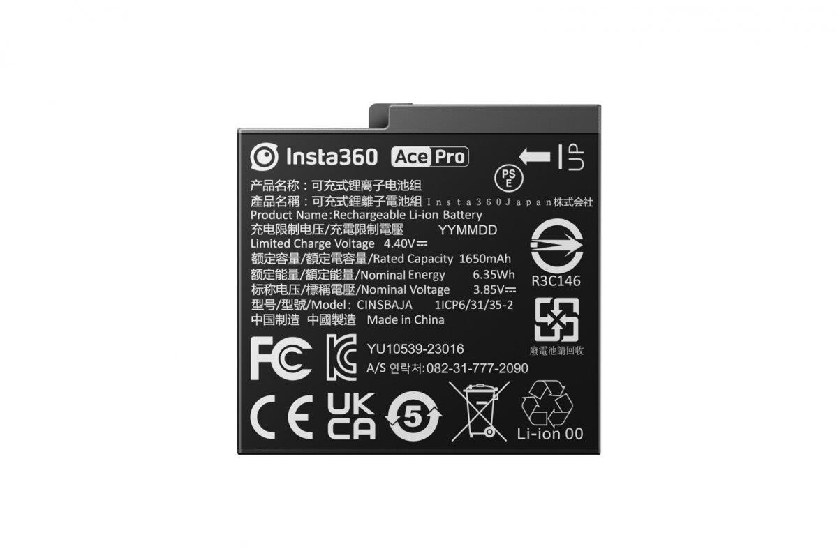Insta360 Ace Pro - Battery (1700 mAh) - 2