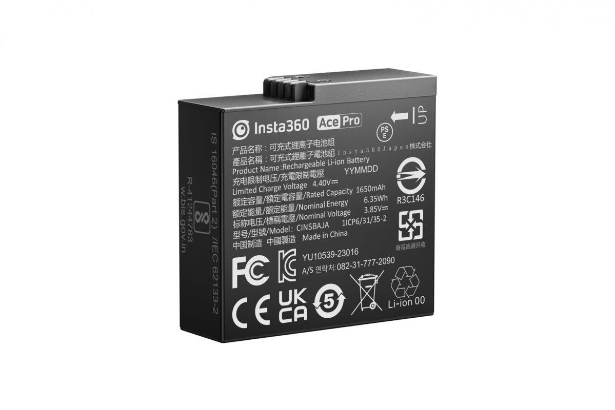 Insta360 Ace Pro - Battery (1700 mAh)