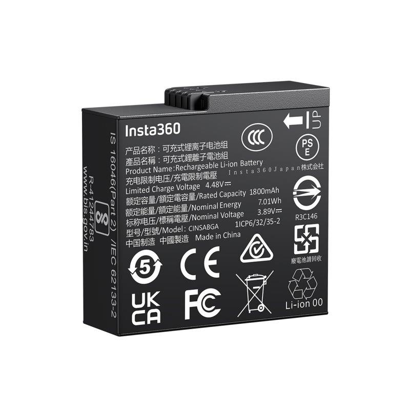 Insta360 Ace Pro 2 - Battery