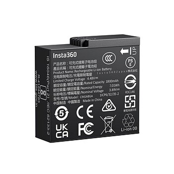 Insta360 Ace Pro 2 - Battery