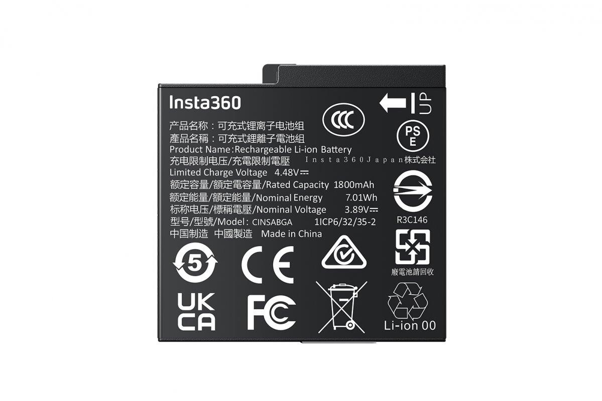 Insta360 Ace Pro 2 - Battery - 5