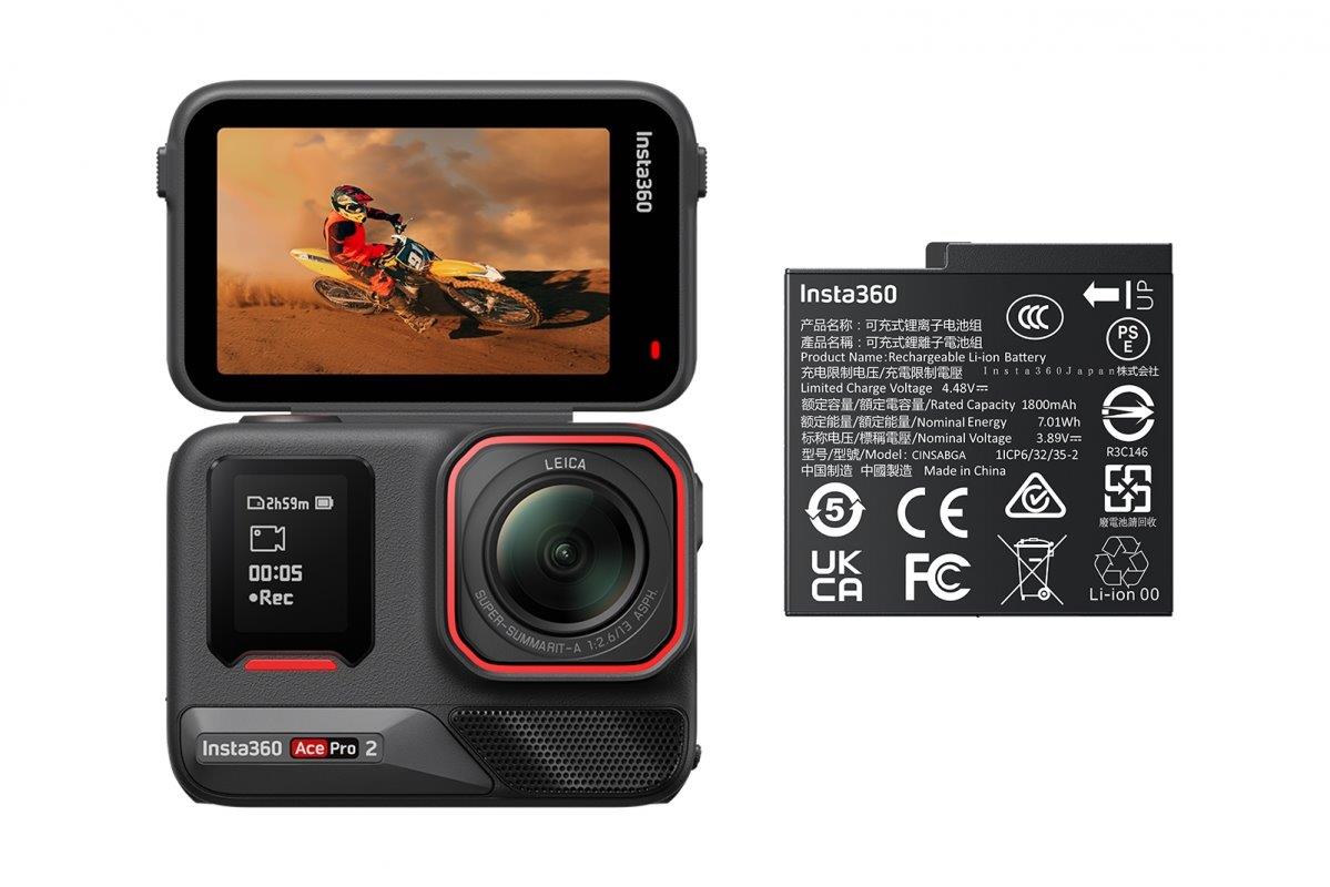 Insta360 Ace Pro 2 Dual Battery Bundle - 2