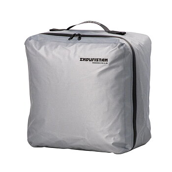 Enduristan Monsoon Evo 2.35 Inner Bags