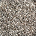 Ozami Aquarium Gravel Natural 2-3 mm 2kg